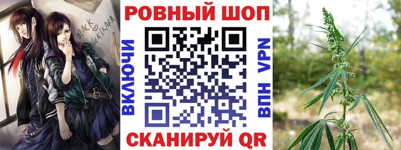 Наркошоп купить Гашиш Марихуана Меф мяу мяу Лакинск