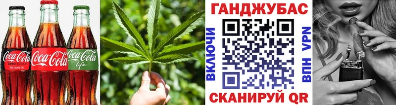 Купить закладки  Лакинск  Cannafood марихуана 