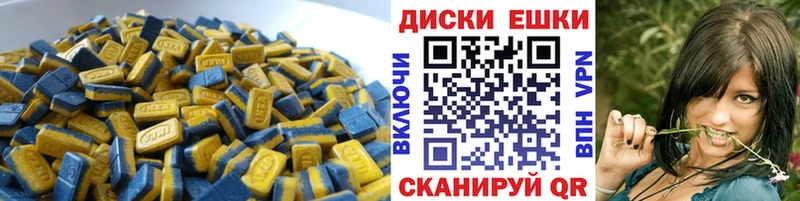 Купить где Лакинск Ecstasy Punisher