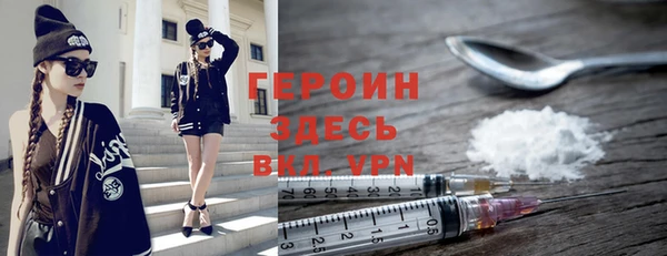 ECSTASY Киренск