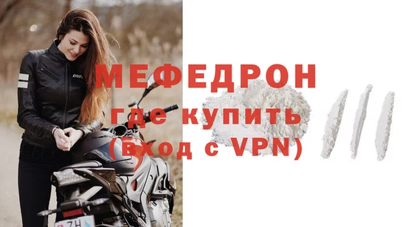 синтетический гашиш Киреевск