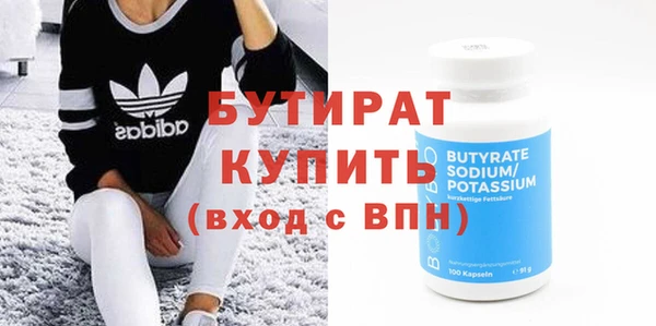 кокс Кинешма