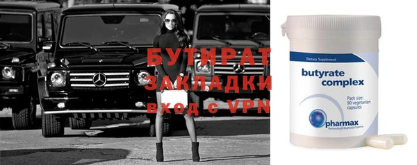 кокс Кинешма