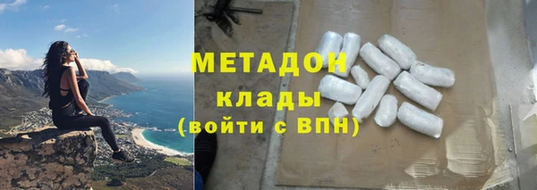 кокс Кинешма