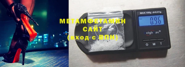 кокс Кинешма