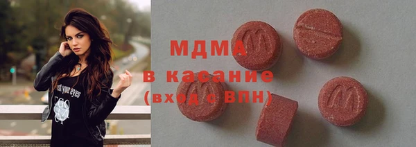 кокс Кинешма