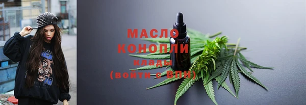 ECSTASY Киренск
