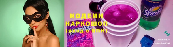 ECSTASY Киренск