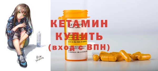 кокс Кинешма