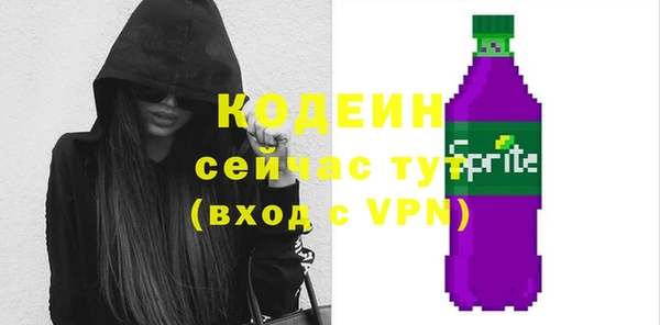 ECSTASY Киренск