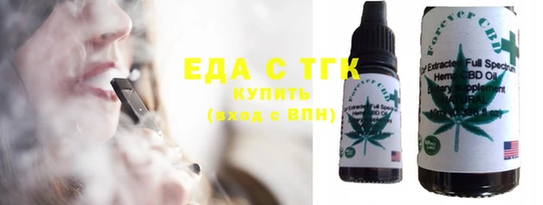 кокс Кинешма