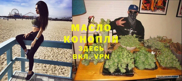 кокс Кинешма