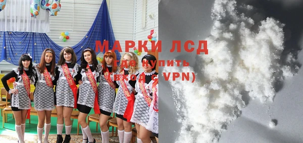 ECSTASY Киренск