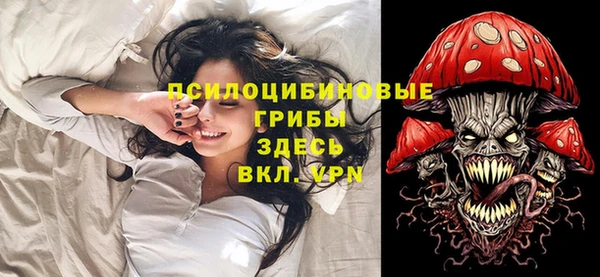 ECSTASY Киренск