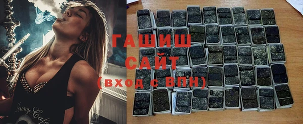 кокс Кинешма
