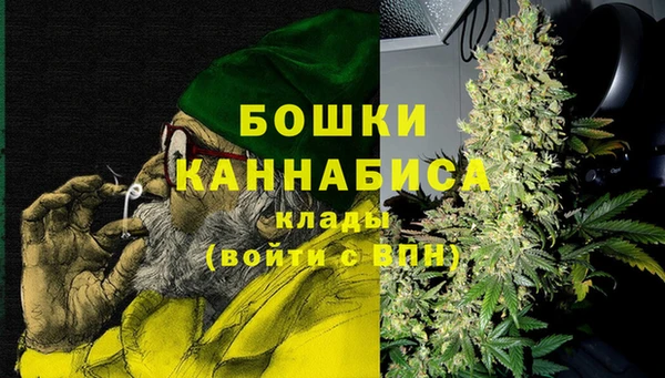 кокс Кинешма