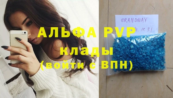 кокс Кинешма