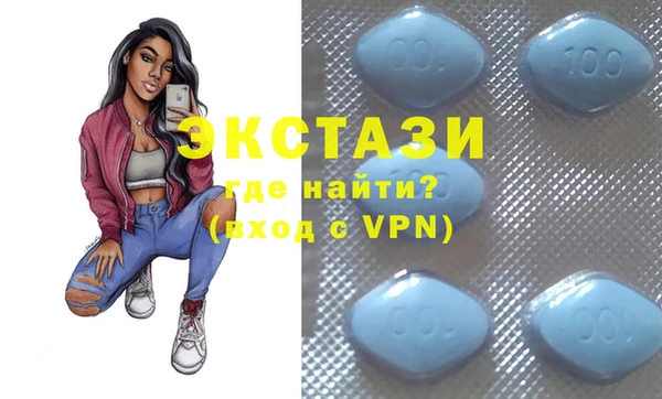 синтетический гашиш Киреевск