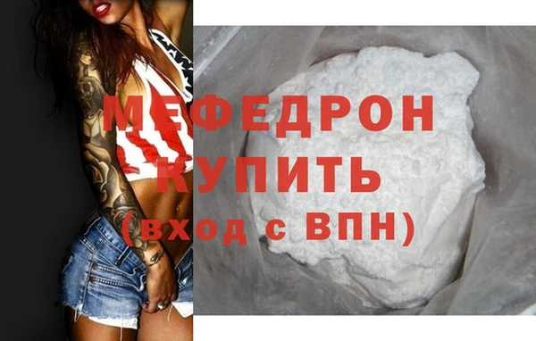 кокс Кинешма