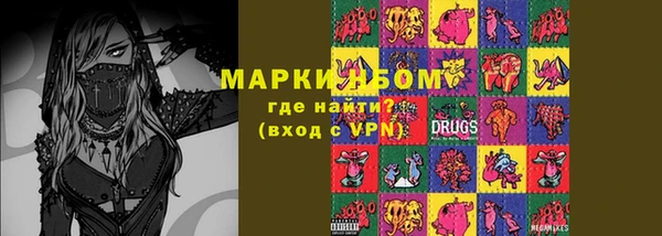 ECSTASY Киренск