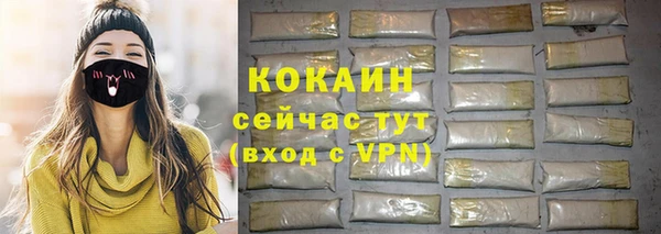 кокс Кинешма